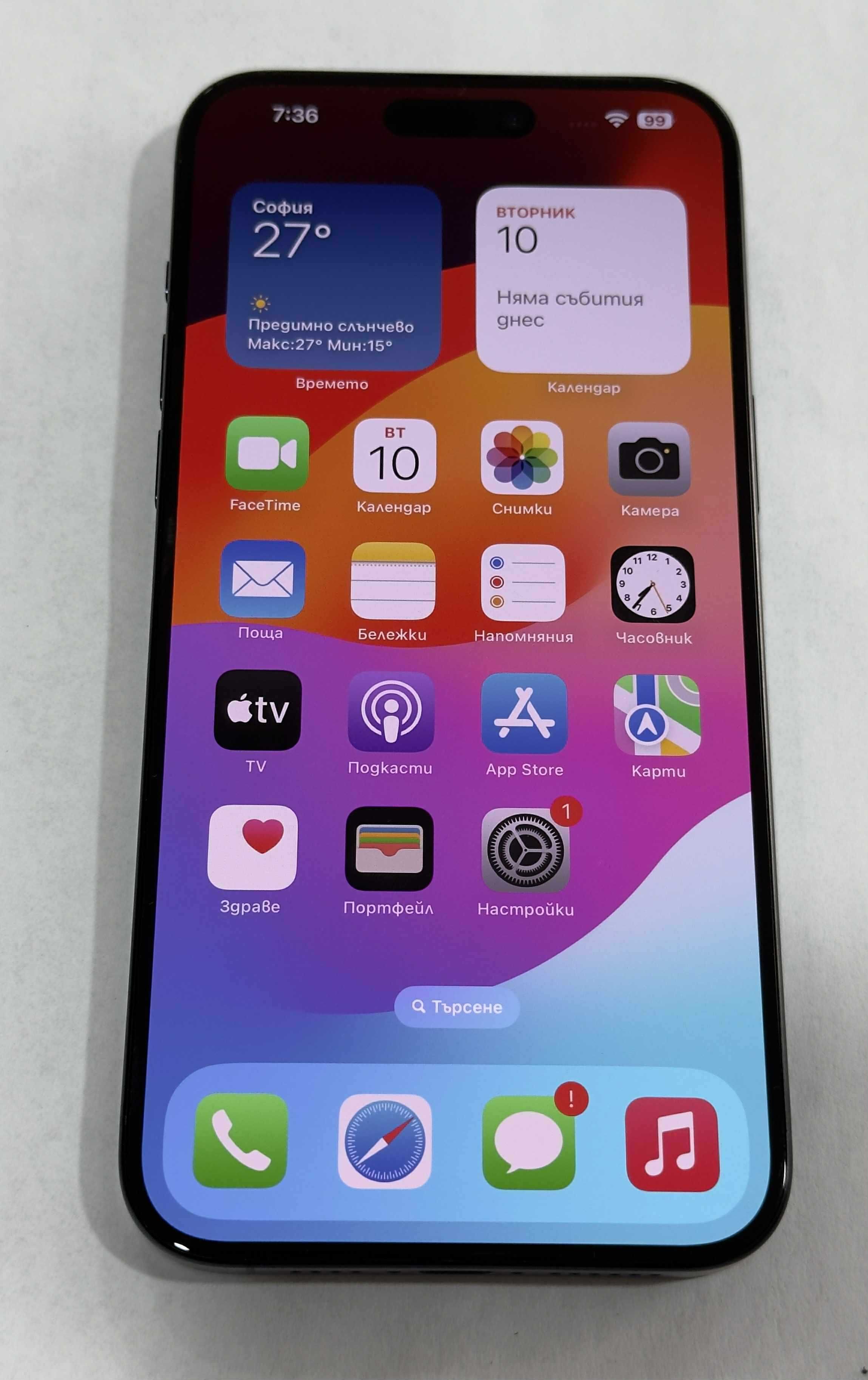 Apple iPhone 15 Pro Max 256GB