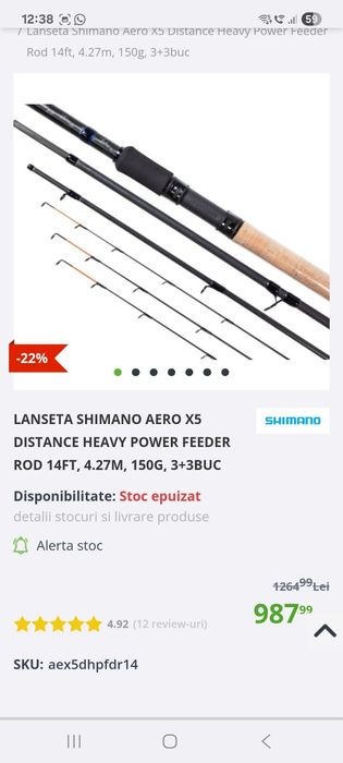 2 x Shimano X 5, 4.27 cm