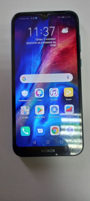 Телефон HONOR 8S