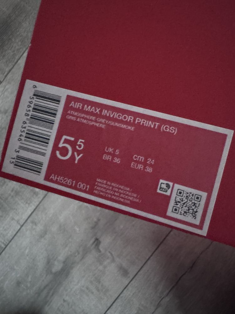 Nike Air Мax Invigor print(GS) 38
