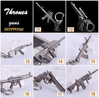 Ключодържатели оръжия от CS(AWP, M16, Нож, Steyr, Револвер и т.н