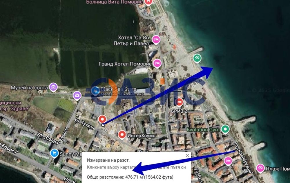 Продава се Двустаен апартамент в Поморие - 68 кв.м за 720 €/кв.м - Снимка #13