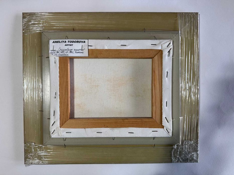 Маслена картина Слънчевият пристан, Анелия Тодорова