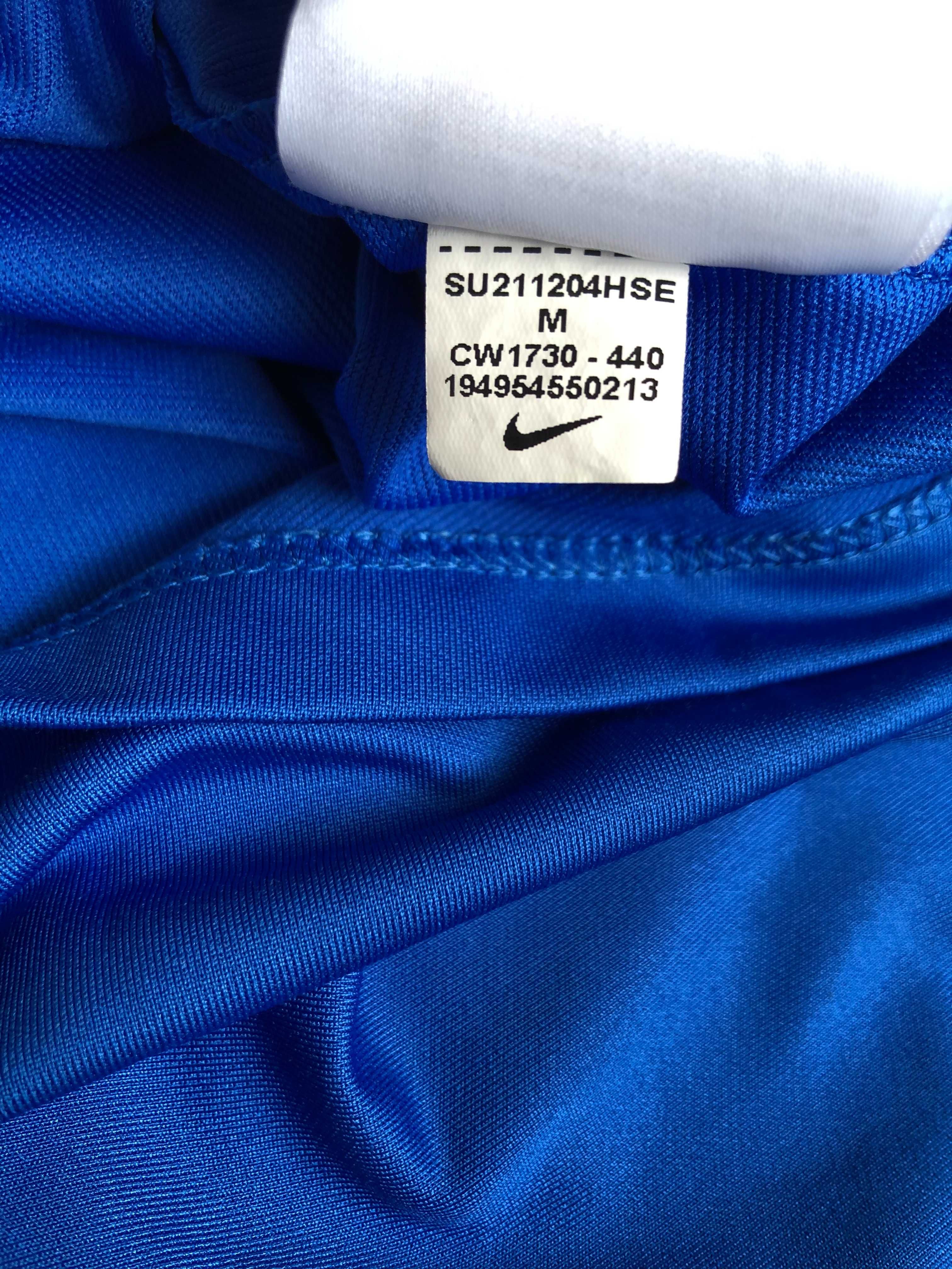 Nike Atletico Madrid Top- shirt
