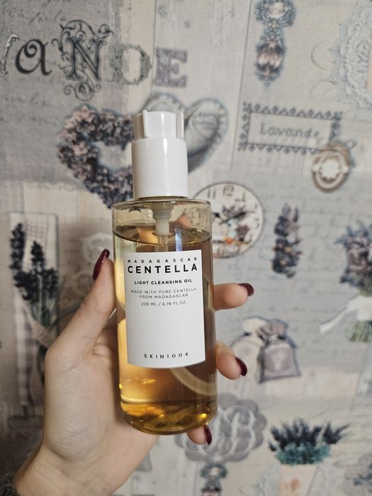 Почистващо олио за лице