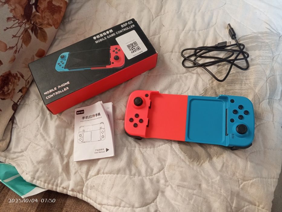 Продам игровое устройство