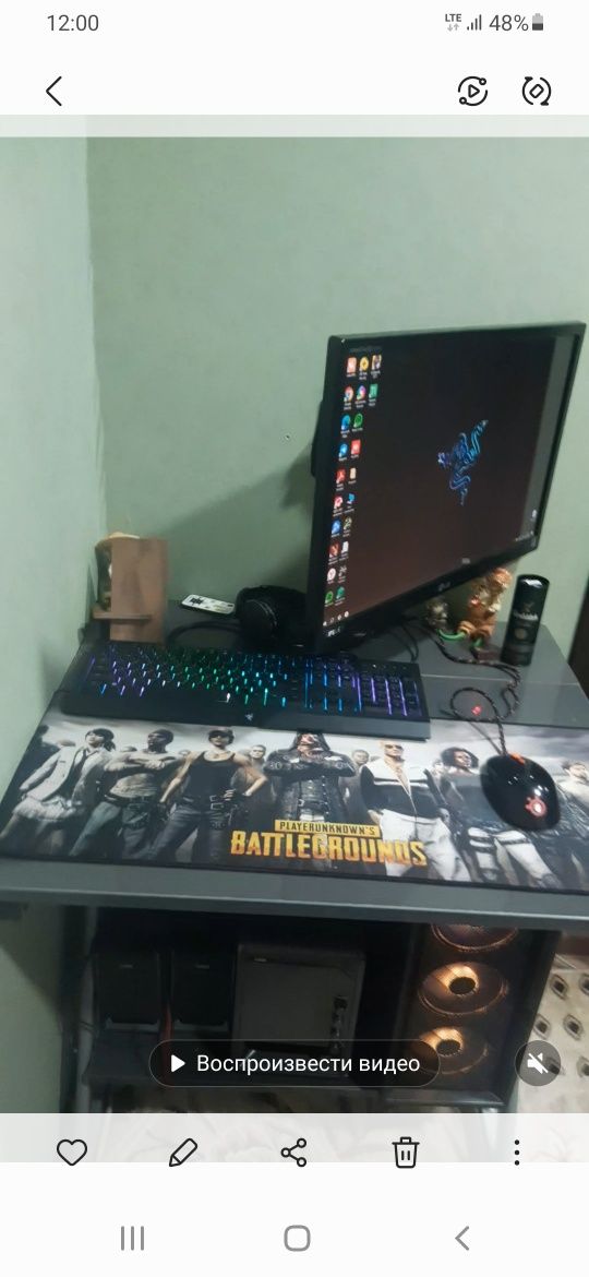 Срочно продам свой игровой компьютер