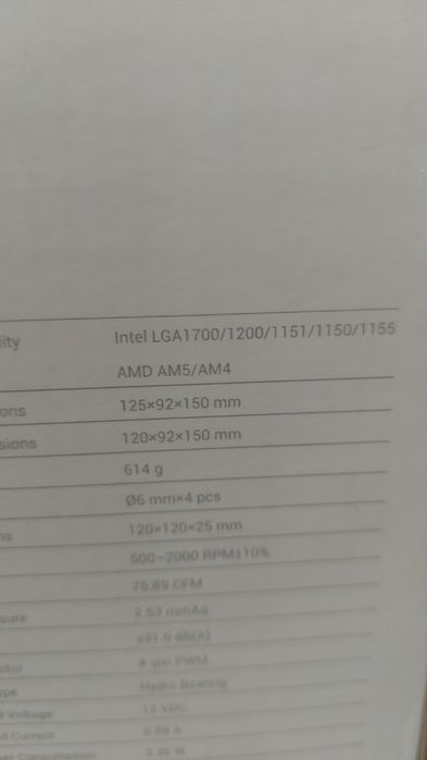 Cooler CPU GAMMAXX AG 400 RGB !Valabile 2 bucati!