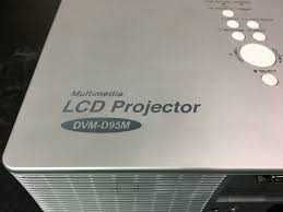 Projector: DONGWON DVM-D95M : 2800-lyumin: Йоруг хонада хам курсатади.