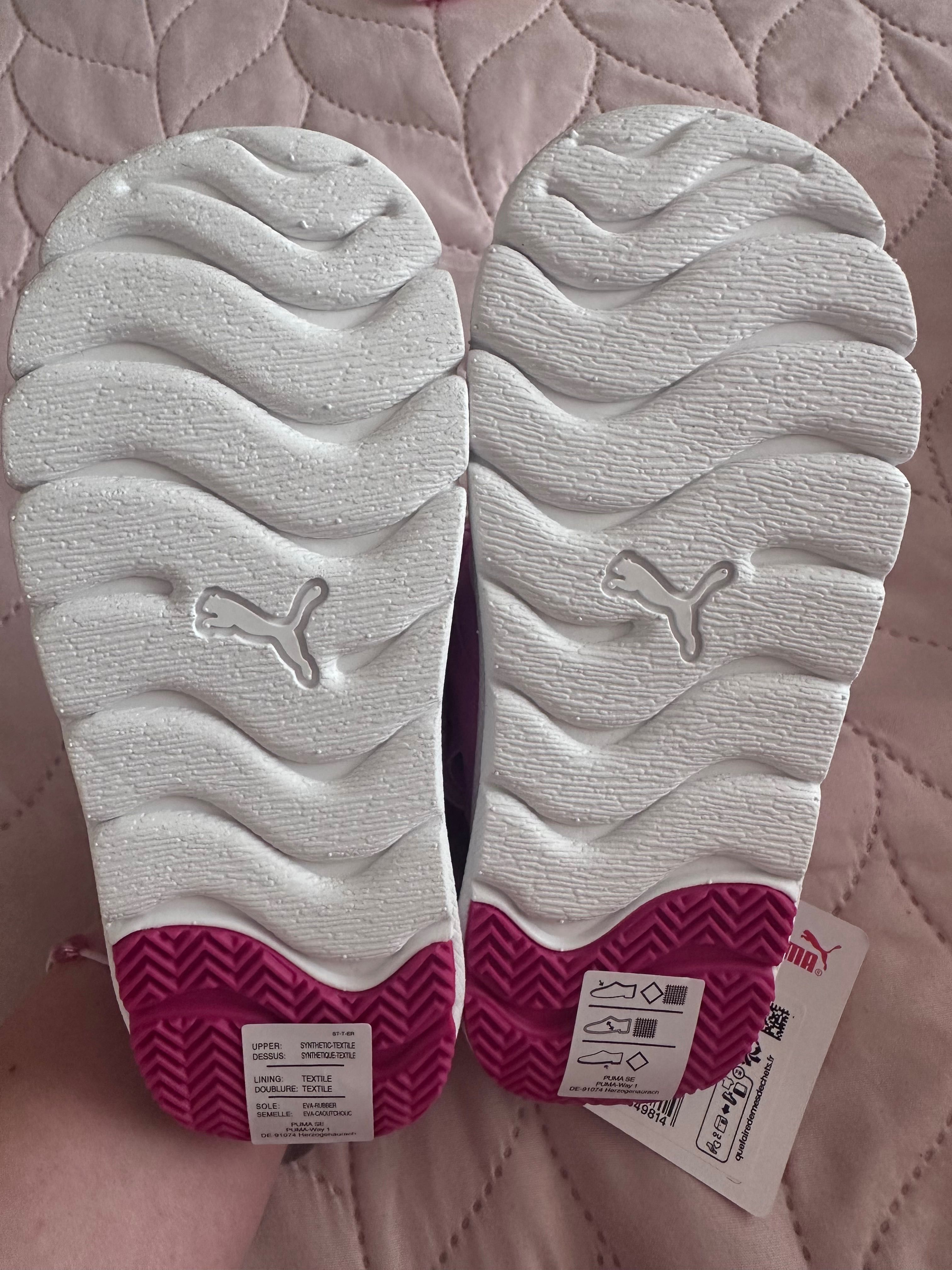 Детски сандали Puma