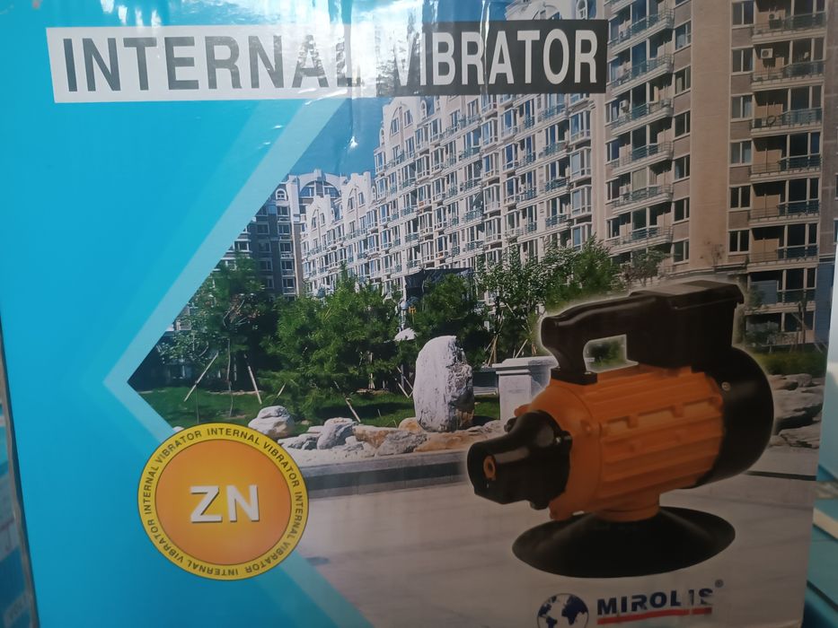 Глубинный вибратор