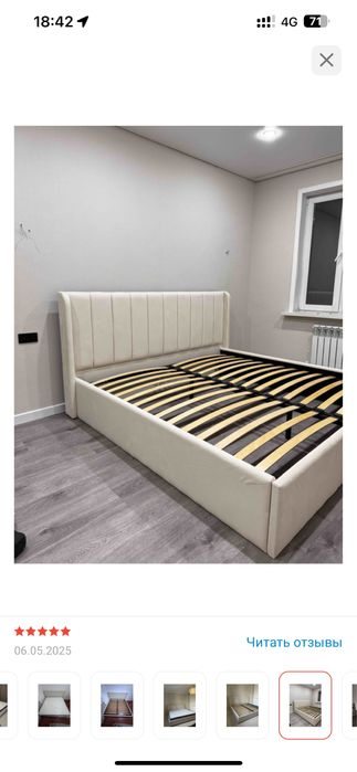 Кровать 200*200м
