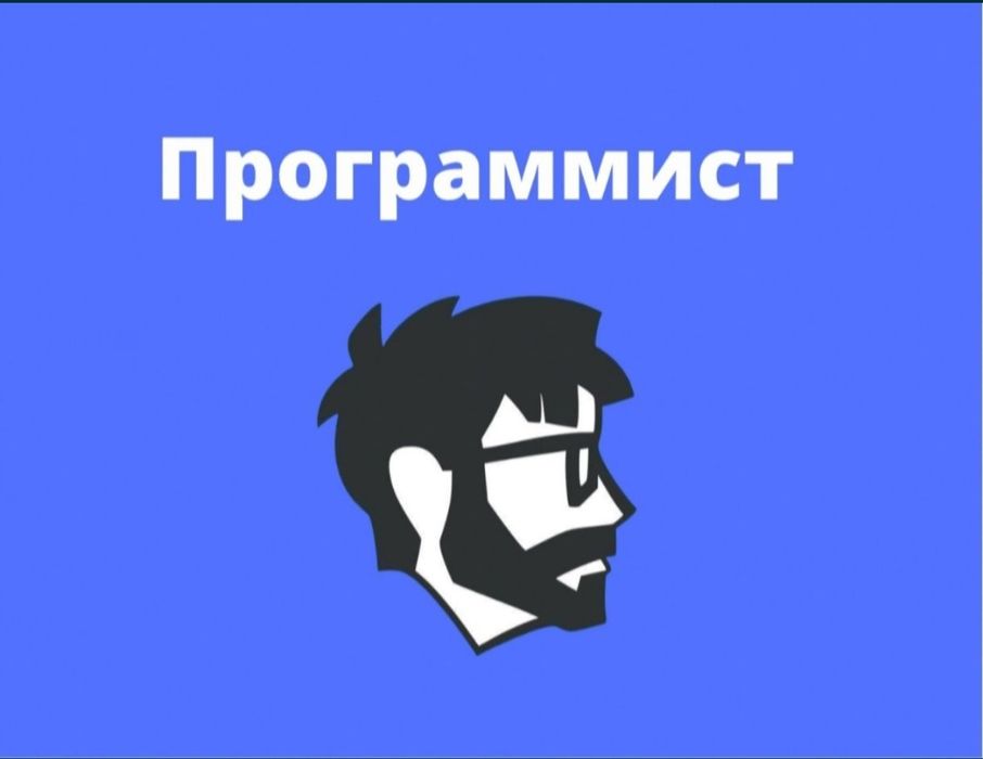 Установка Windows с выездом