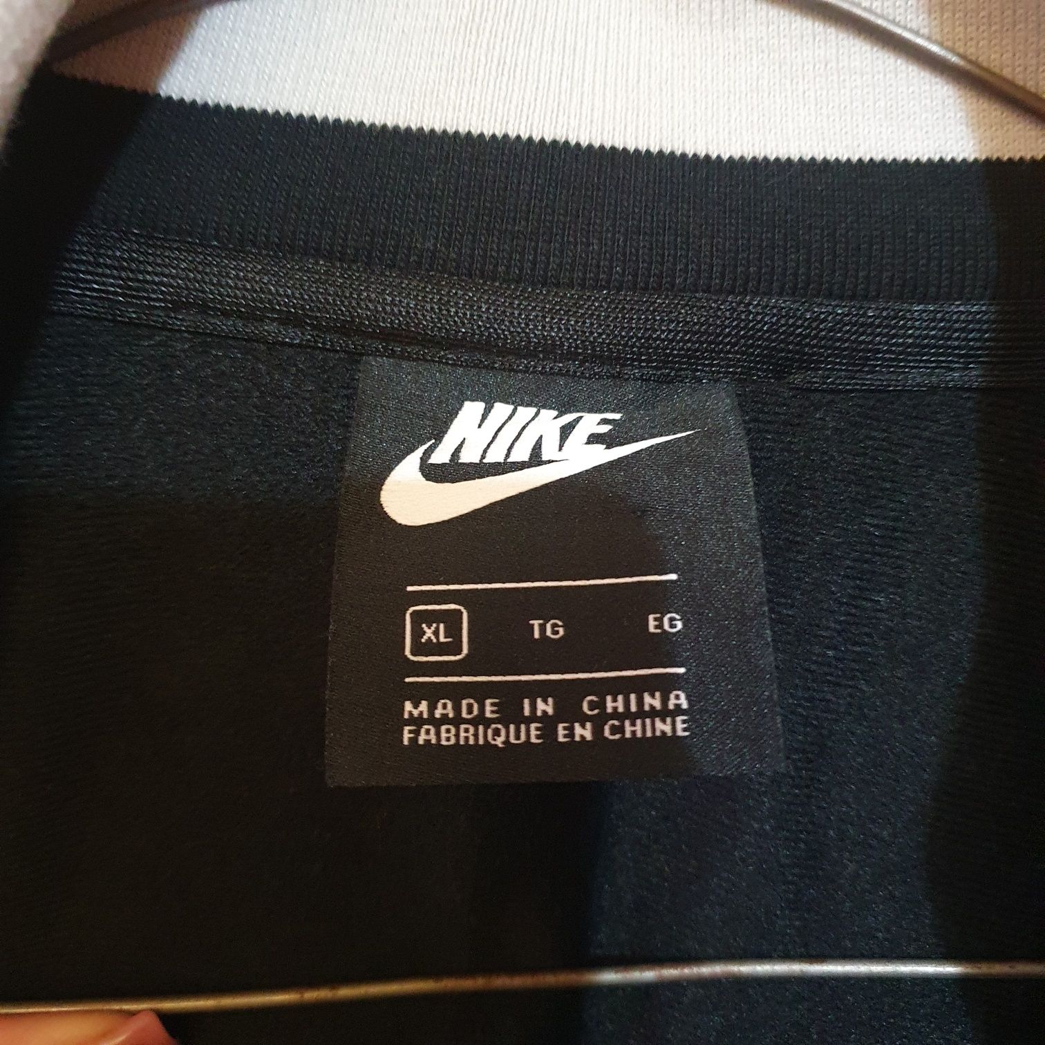 Bluză sport Nike