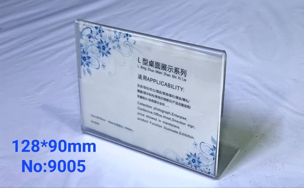 Tablichka reklamniy a7 a6 a5 a4