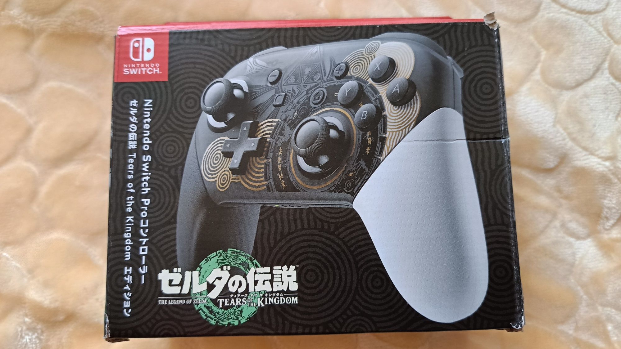 Nintendo Switch Pro Controller Zelda TotK