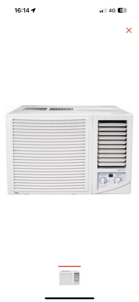 Оконный кондиционер MIDEA MWF1-09CRN1