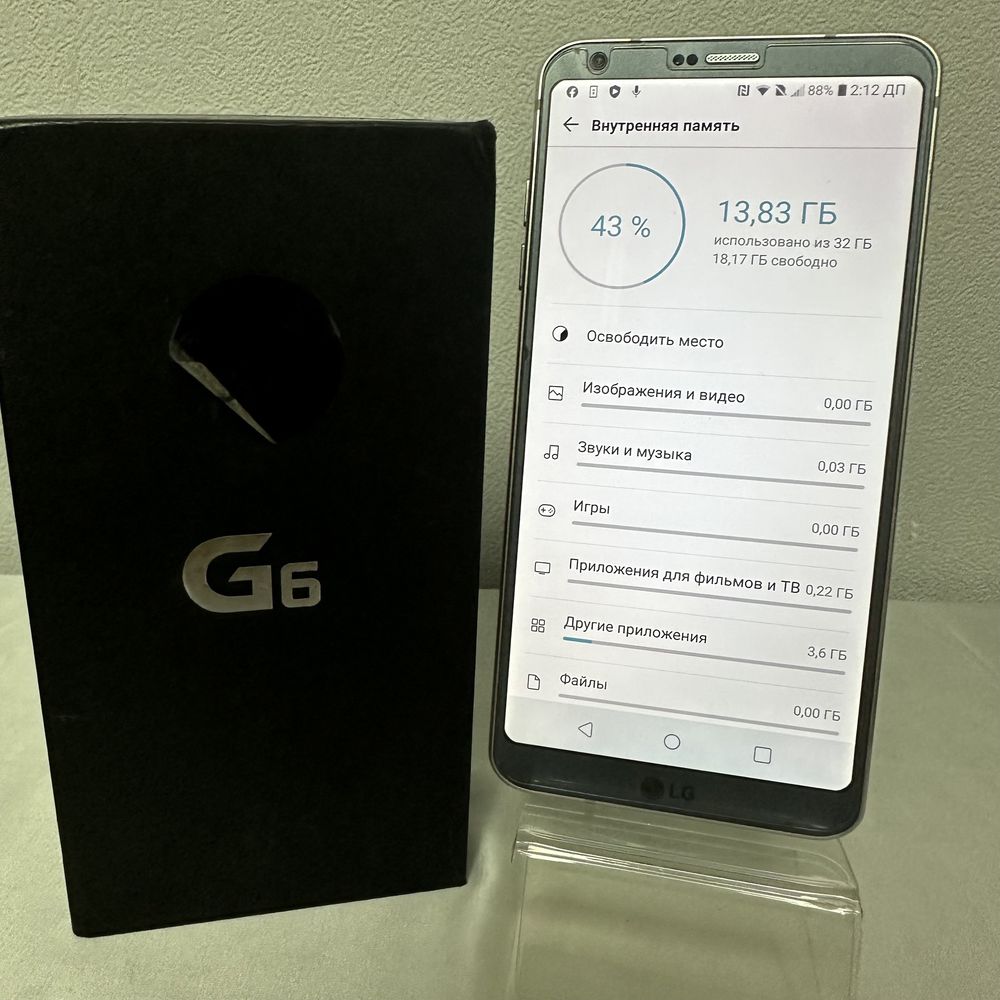 Продам LG G6 32 гб, 210738 , Петропавловск Букетова 53