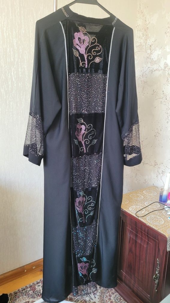 Ababya nakidka dubay