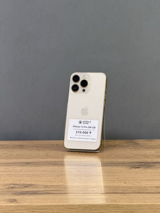 Iphone 13 Pro 256 GB | Mobile Zone
