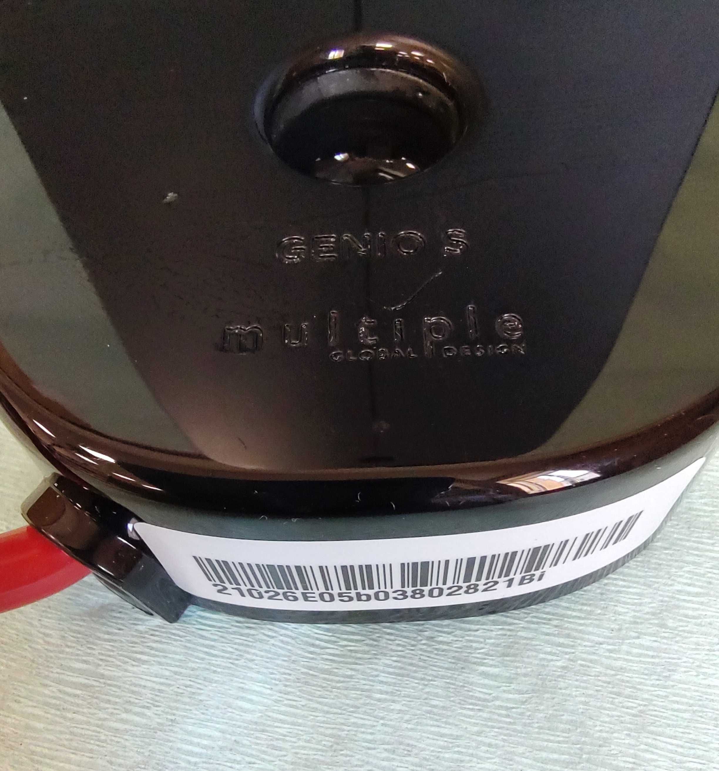 Кафемашини с гаранция 1 година Delonghi Krups NESCAFÉ® Genio S
