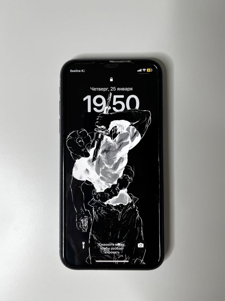 iPhone 11 (фиолетовый)