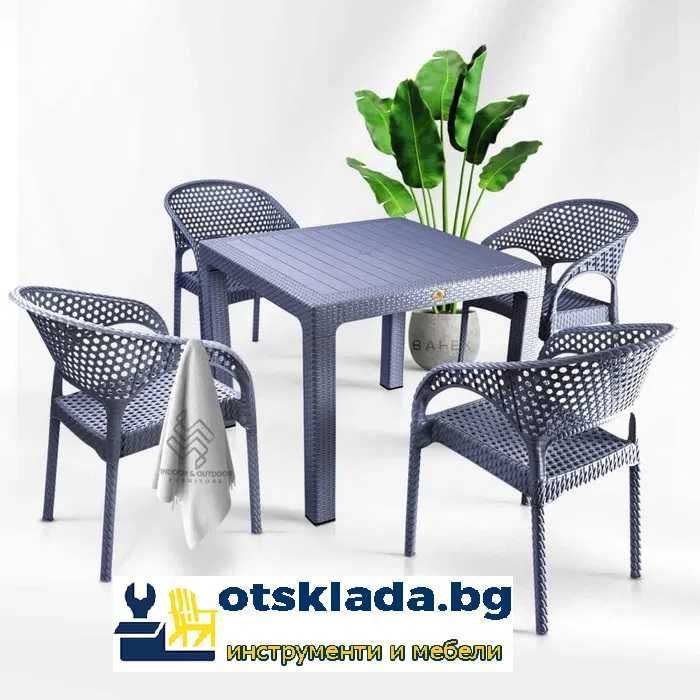 Комплект маса + 6 или 4 стола ратан 5 цвята и размери маси мод.11