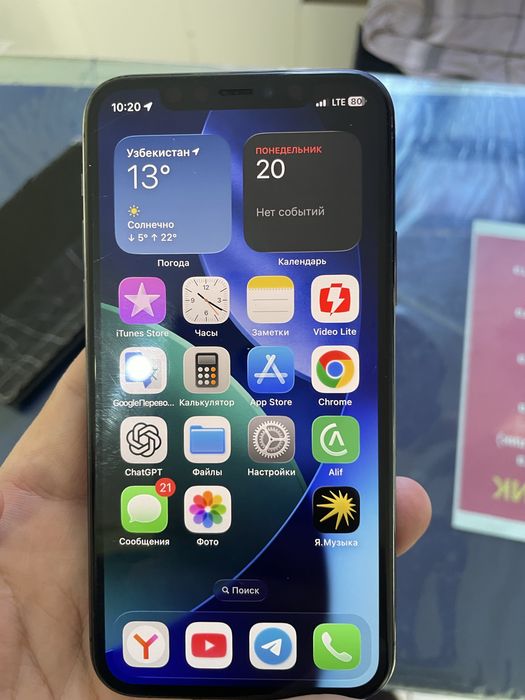 Iphone 11 pro LLA 64 gb