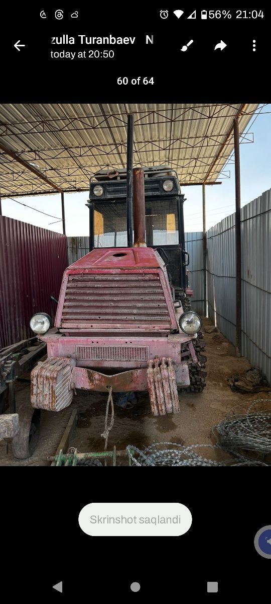 ВТ-150 трактор 2006 йил