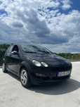 Smart fourfour 1.5 dci
