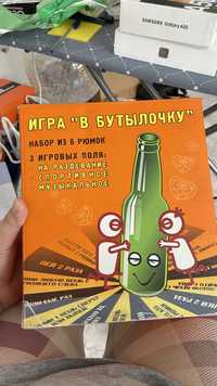 Продам настольную игру для взрослых