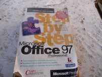 самообучение  Office 97