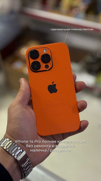 iPhone 14 Pro 256 GB — идеальное состояние, полная комплектация