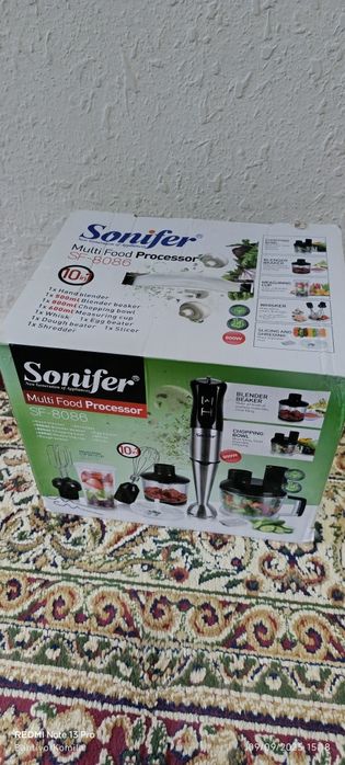 Hammasi bittada  maydalagichlar