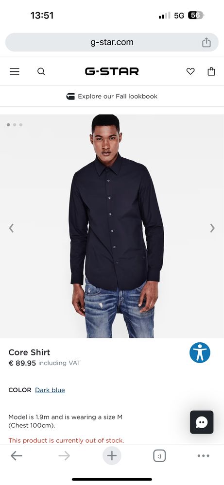 G STAR RAW мъжка риза