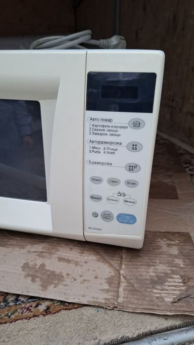 Микроволновая печ