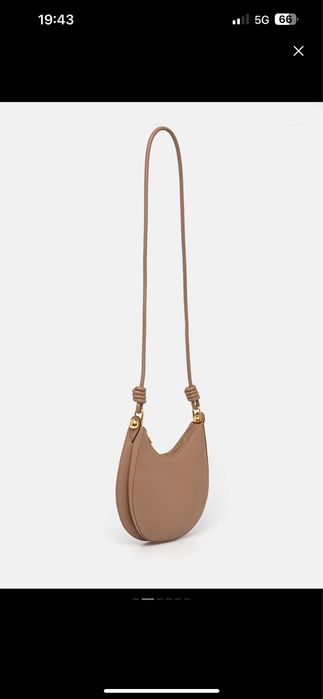 Кафява Чанта Furla