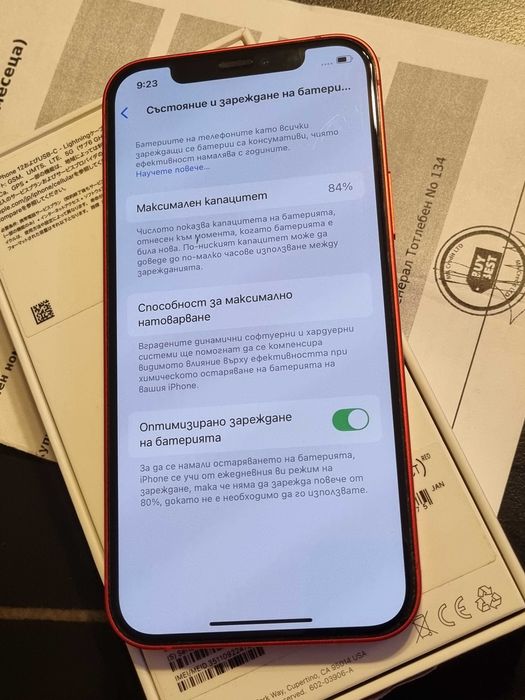 Iphone 12 64GB battery health 84% Перфектен!!!