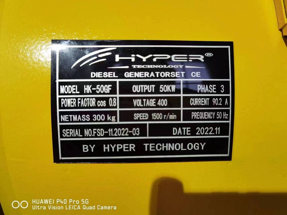 Generator 30 50kw(atkriti)