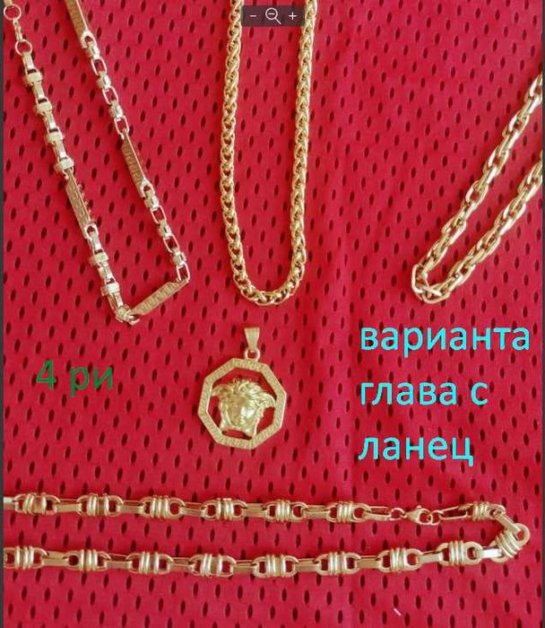 нови позлатен ланци  с 14к златна баня.