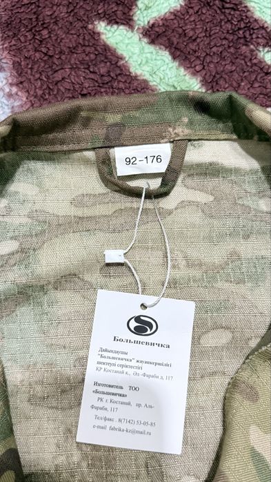 военная форма новая