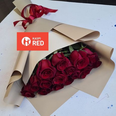 Бесплатная доставка цветы Розы Хризантемы Ромашки Нур-Султан (Астана)