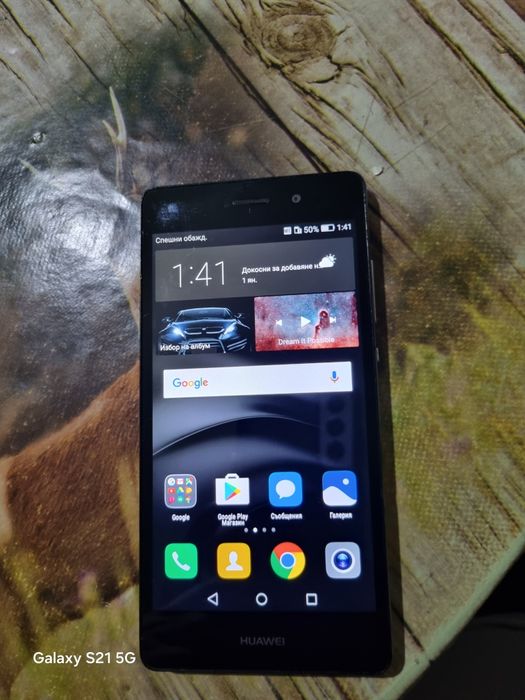 телефони Huawei P8 lite