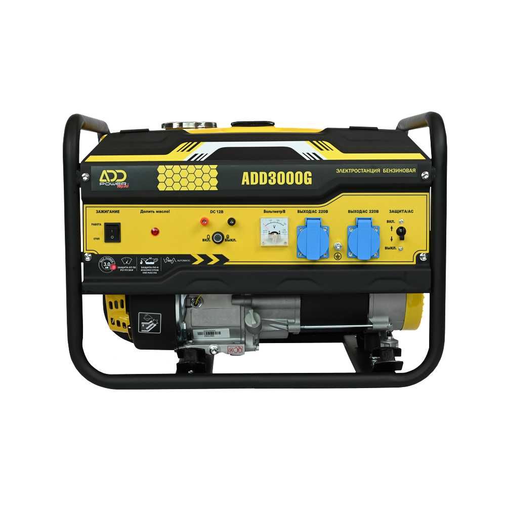 Электростанция бензиновая ADD Power ADD3000Gl