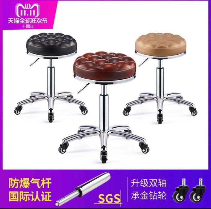 salonlari uchun yuqori sifatli kosmetologiya sartaroshxona uchun mebel