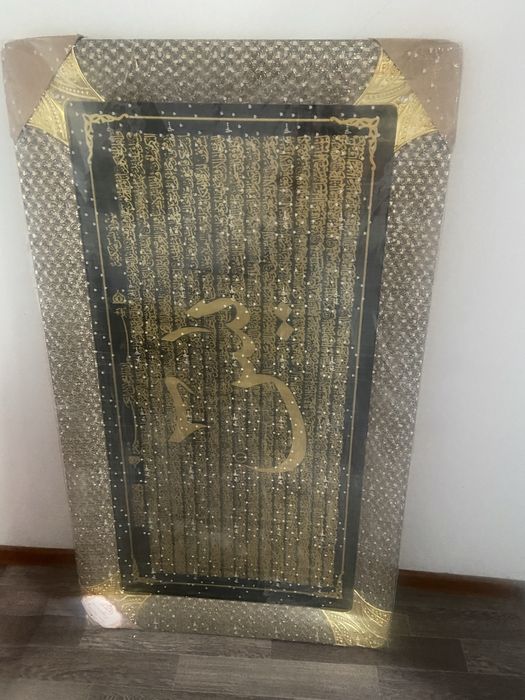 Портрет хорошего качества