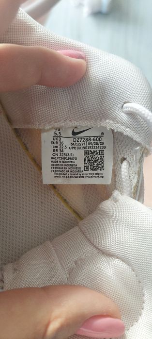 Дамски маратонки Air max intrik