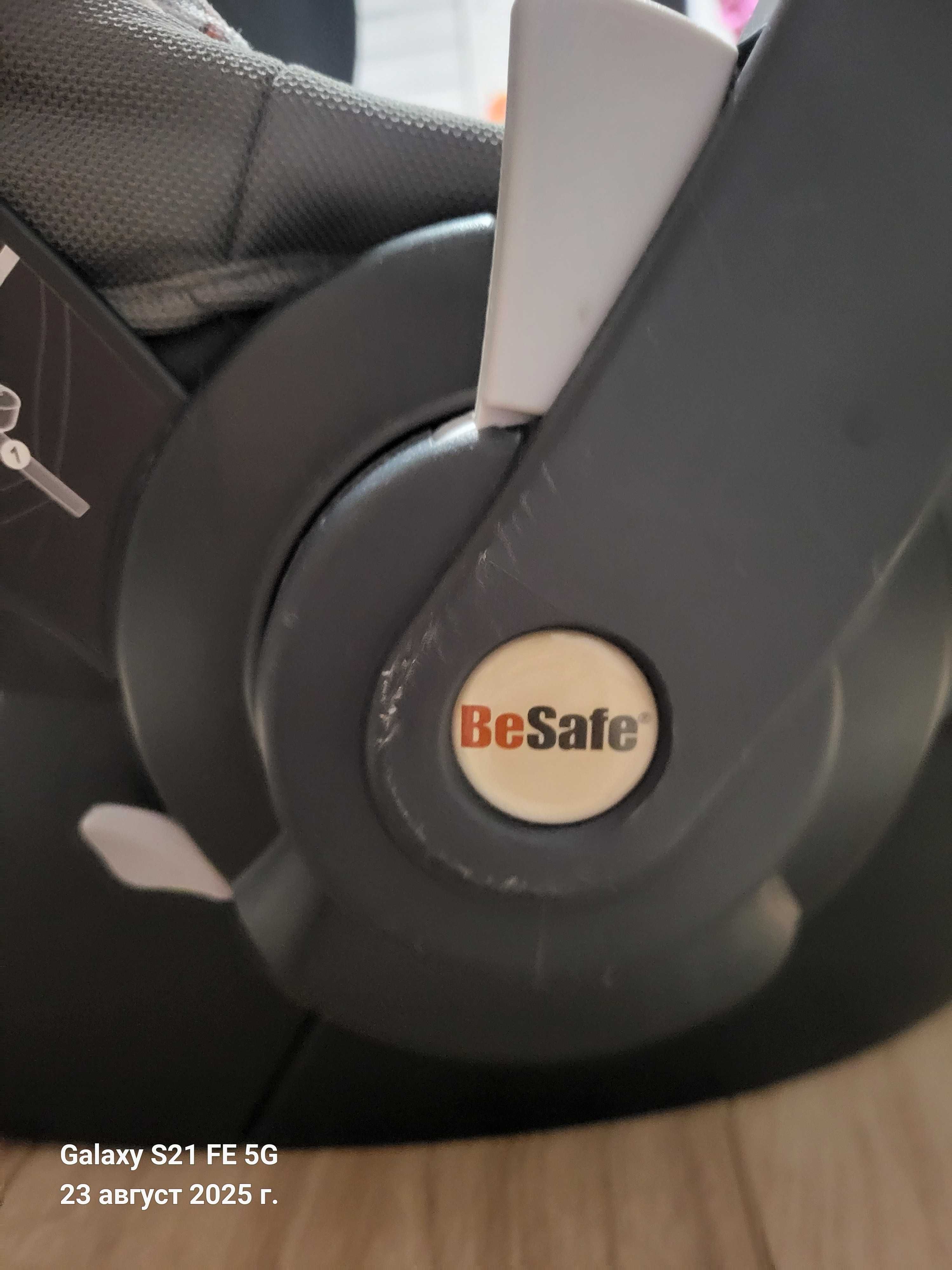 BeSafe кош за бебе