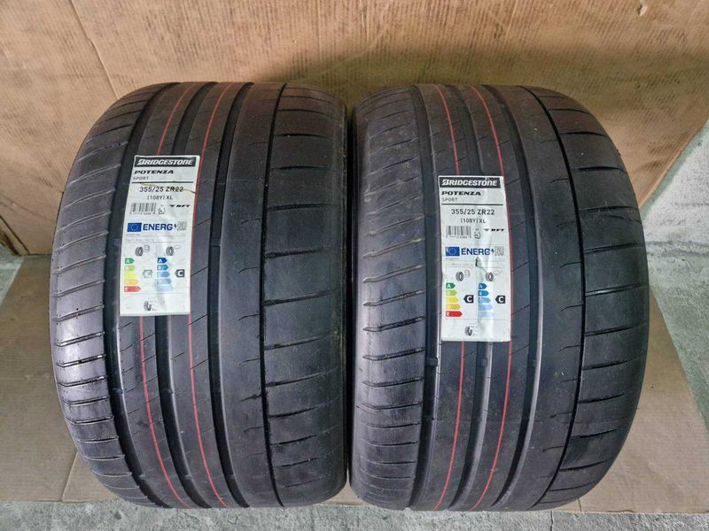 2 Bridgestone R22 355/25
нови летни гуми DOT1524