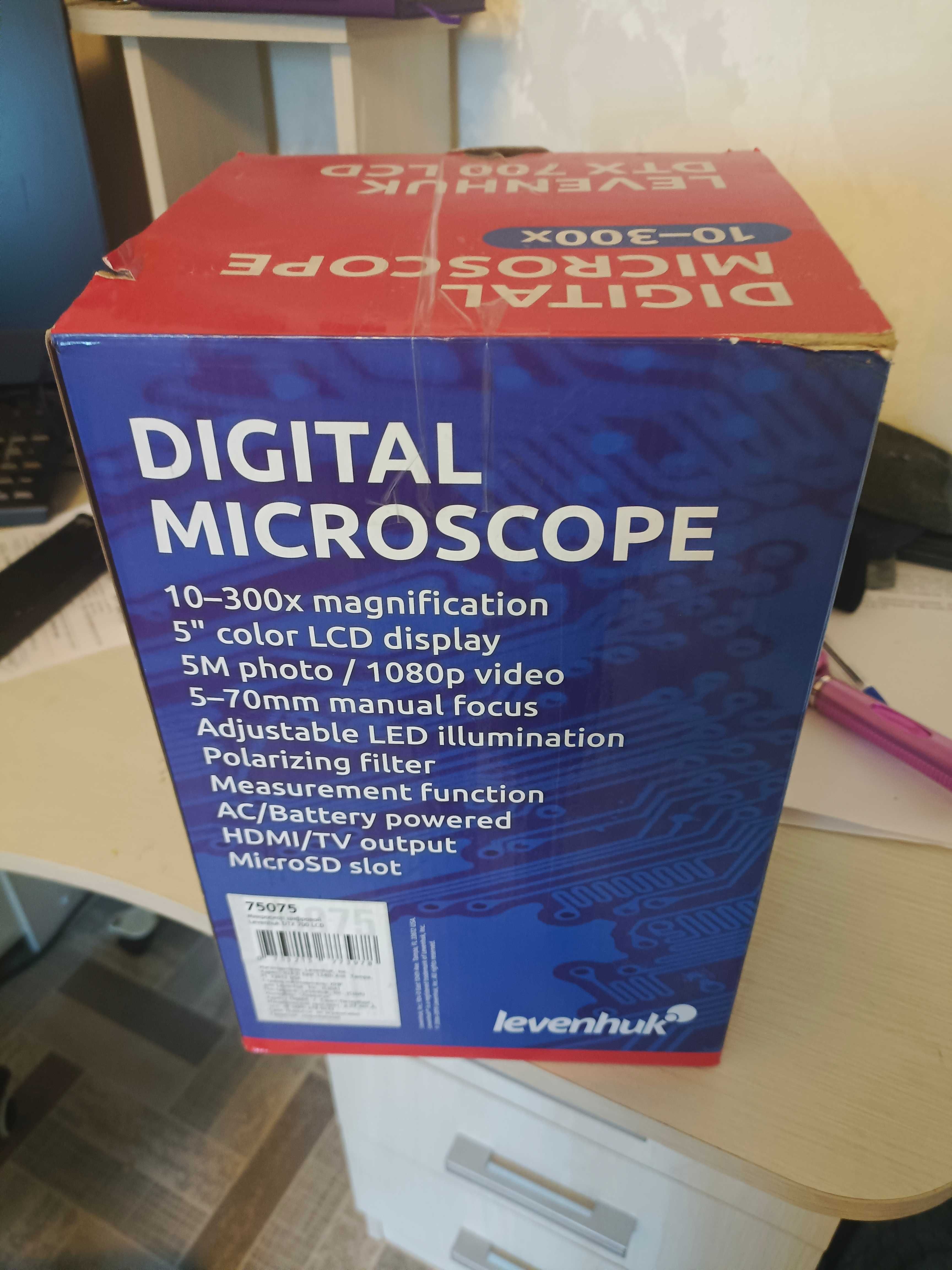 Микроскоп Levenhuk DTX 700 LCD